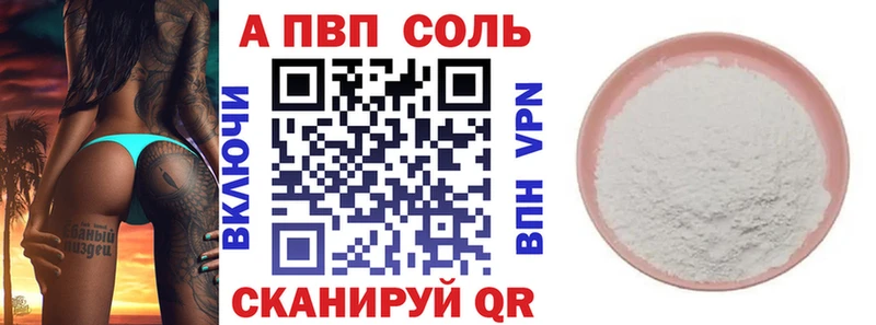 АМФЕТАМИН Карасук