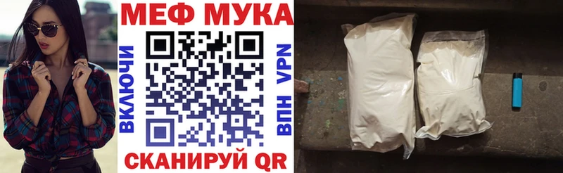 Купить наркотики сайты Карасук Кокаин АМФЕТАМИН omg вход Гашиш МАРИХУАНА Меф мяу мяу