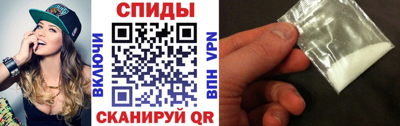 Амфетамин VHQ Карасук