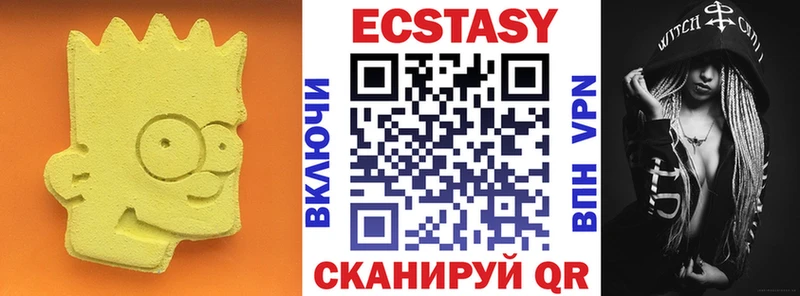 Экстази TESLA  даркнет сайт  Карасук 