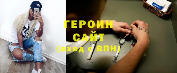 гидропоника Аркадак
