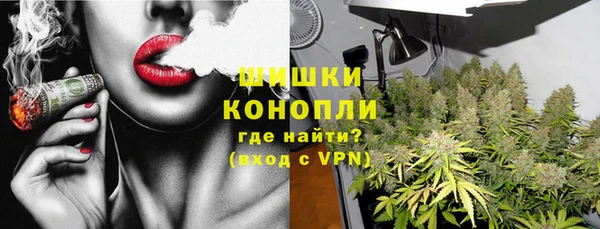 скорость mdpv Арсеньев