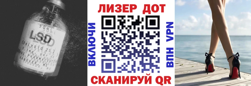 ЛСД экстази ecstasy  ссылка на мегу зеркало  Карасук 