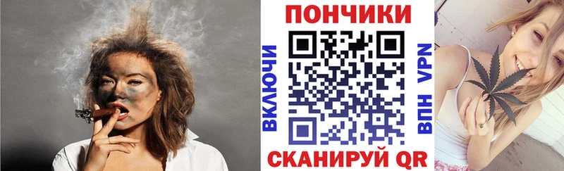 Каннабис THC 21%  Карасук 